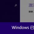 49图库澳彩开奖结果1