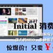 word转pdf在线转换免费手机